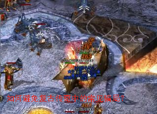 ��α��⸴�Ŵ����еĳ���ƭ�֣�