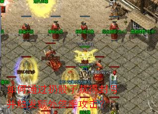 ���ͨ�������ӻ�÷�Ų��������ⱶ�ʹ�����