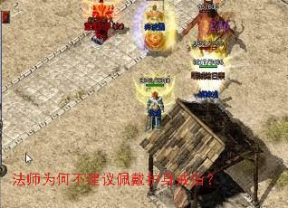 ��ʦΪ�β��������������ָ��