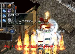 ��ʦΪ�β��������������ָ��