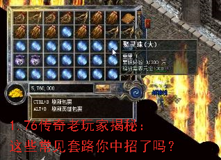 1.76��������ҽ��أ���Щ������·����������