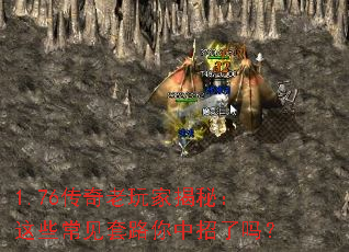 1.76��������ҽ��أ���Щ������·����������