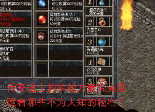 �����ʿ����������������������Щ��Ϊ��֪�����ܣ�