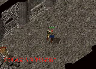 ������ô��浥��˫����