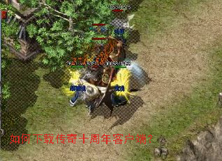 ������ش���ʮ����ͻ��ˣ�