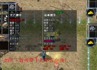 ������ش���ʮ����ͻ��ˣ�