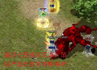 �����߲�˭�������������������ƴ���Խ���