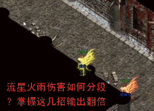 ���ǻ����˺���ηֶΣ������⼸���������