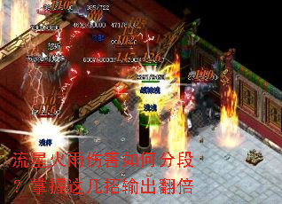 ���ǻ����˺���ηֶΣ������⼸���������