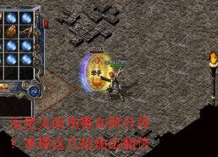 ���ǻ����˺���ηֶΣ������⼸���������