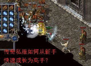 ����˽����δ����ֿ��ٳɳ�Ϊ���֣�