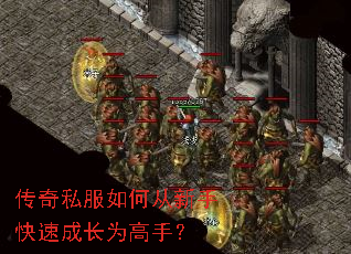 ����˽����δ����ֿ��ٳɳ�Ϊ���֣�