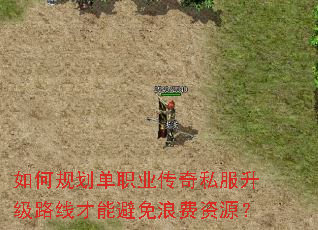 ��ι滮��ְҵ����˽������·�߲��ܱ����˷���Դ��