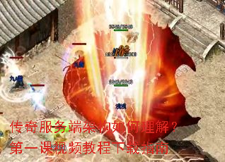 �������˼ܹ�������⣿��һ����Ƶ�̳�����ָ��