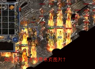 ��λ�ø��Ŵ�����ҳͼƬ��