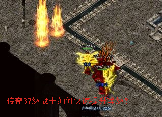 ����37��սʿ��ο��������ȼ���