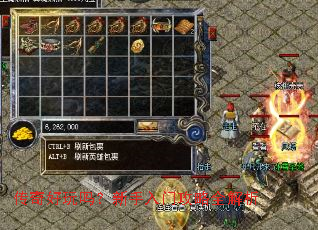 ����������������Ź���ȫ����