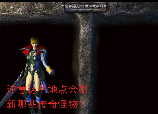 ע����Щ�ص��ˢ����Щ������