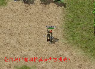 ���µ�ʬħ���Ƽ����ټ���ս��