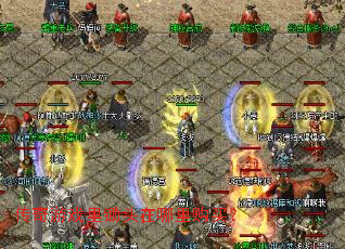 ������Ϸ���ͷ�����ﹺ��