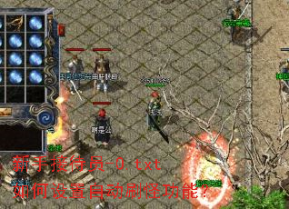 ���ֽӴ�Ա-0.txt��������Զ�ˢ�ֹ��ܣ�