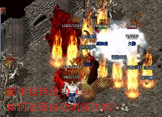 ���ֽӴ�Ա-0.txt��������Զ�ˢ�ֹ��ܣ�