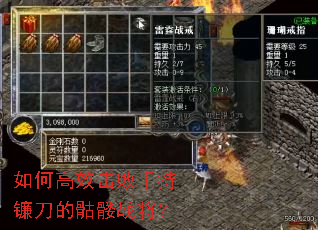 ��θ�Ч�����ֳ�����������ս����