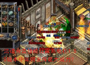 �����ϻ����ܿ����ϵ���1.85�汾����η������������