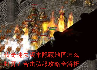 ������ʧ�汾���ص�ͼ��ô�򿪣��ϻ�˽������ȫ����