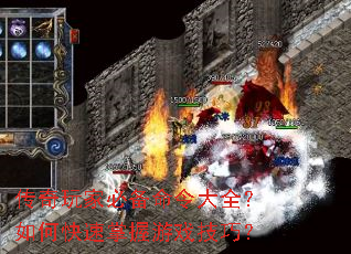 ������ұر������ȫ����ο���������Ϸ���ɣ�