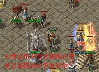 ������ø����̲����ڴ���˽����ս�п˵���ʤ��