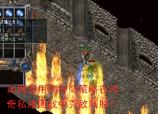 ������ø����̲����ڴ���˽����ս�п˵���ʤ��