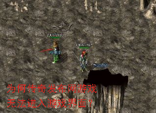 Ϊ�δ��淢������Ϸ�޷�������Ϸ���棿