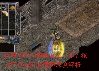 ������ϷΪ���ܻ��ʮ�ꣿ�����淨������黳��Ƚ���