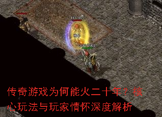 ������ϷΪ���ܻ��ʮ�ꣿ�����淨������黳��Ƚ���