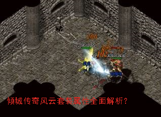 ��Ǵ��������װ����ȫ�������