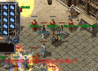 ��Ǵ��������װ����ȫ�������