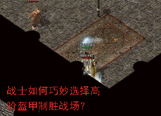 սʿ�������ѡ��߽׿�����ʤս����