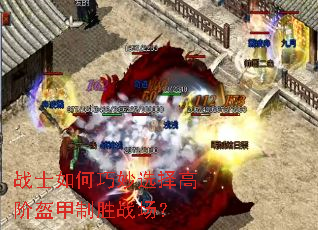 սʿ�������ѡ��߽׿�����ʤս����