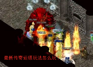 ���´��������淨��ô�棿