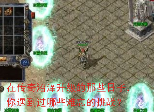 �ڴ���������������Щ���ӣ�����������Щ��������ս��