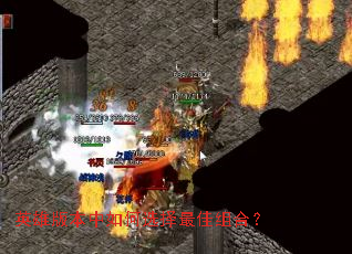 Ӣ�۰汾�����ѡ�������ϣ�