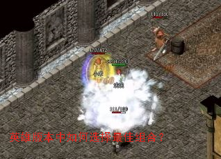 Ӣ�۰汾�����ѡ�������ϣ�