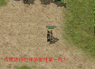 ���淨ʦ���������ŵ�һ��