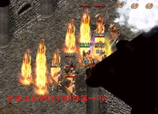 ���淨ʦ���������ŵ�һ��