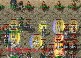 ���淨ʦ����Щǿ�����ܣ�