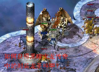 ��λ�úڰ����������е�ʱװ��ʥ��ף�