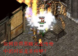 ��λ�úڰ����������е�ʱװ��ʥ��ף�