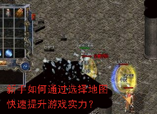 �������ͨ��ѡ���ͼ����������Ϸʵ����