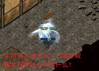 ��λ�ȡ���ָ����������������ʵս������ʲô��